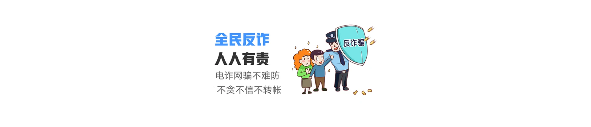 凯里联通宽带